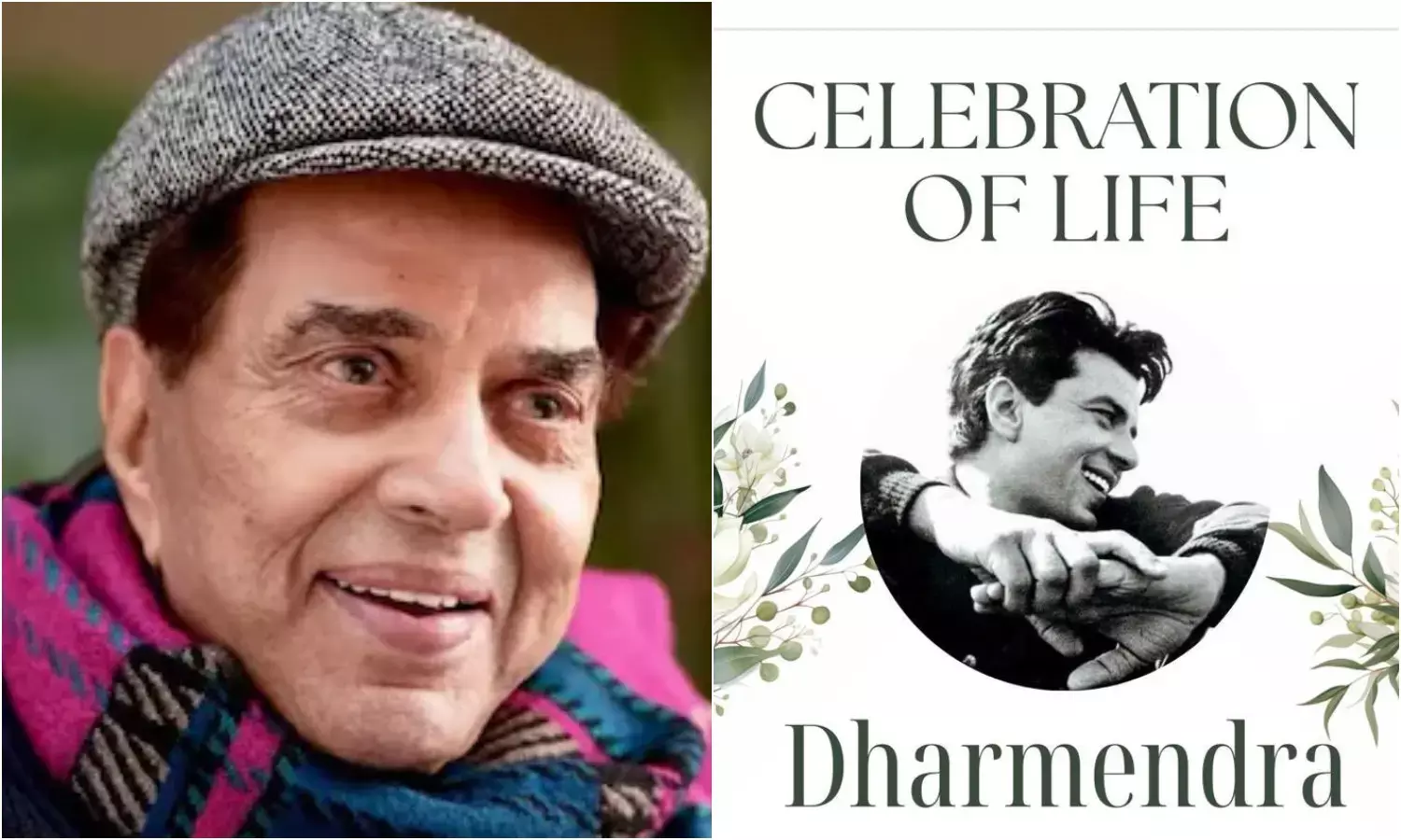 27 नवंबर को मुंबई में दिग्गज स्टार धर्मेंद्र की याद में परेयर मीट रखी जाएगी।