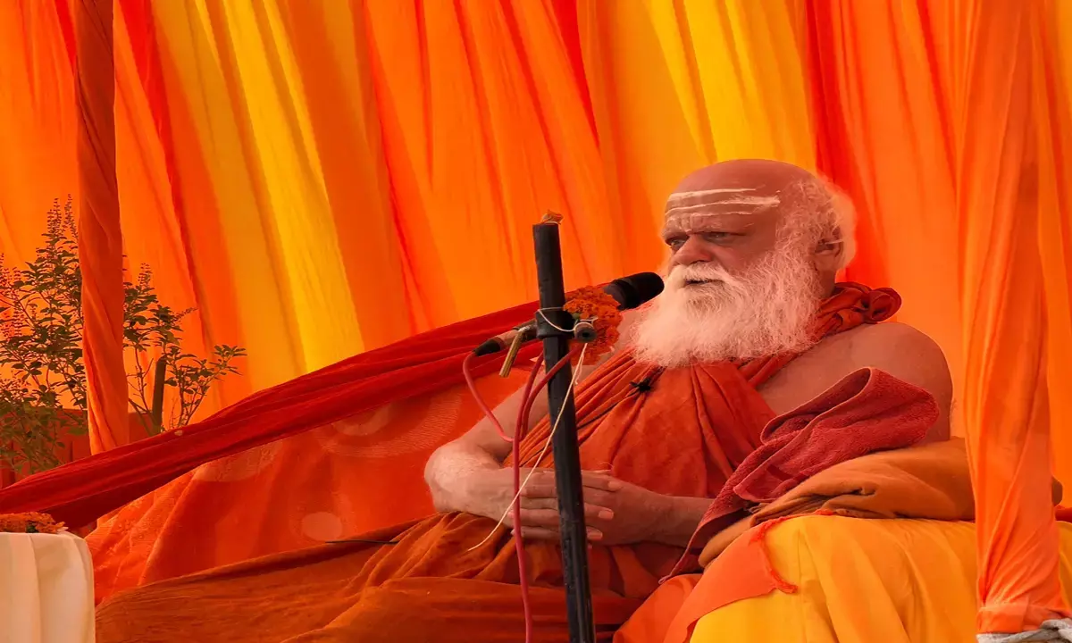 Swami Nischalananda