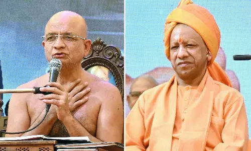 CM Yogi Adityanath In Ghaziabad