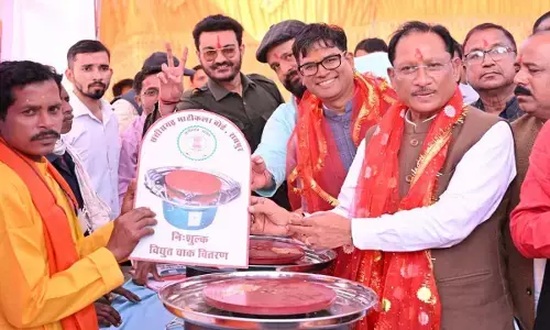 मुख्यमंत्री विष्णु देव साय