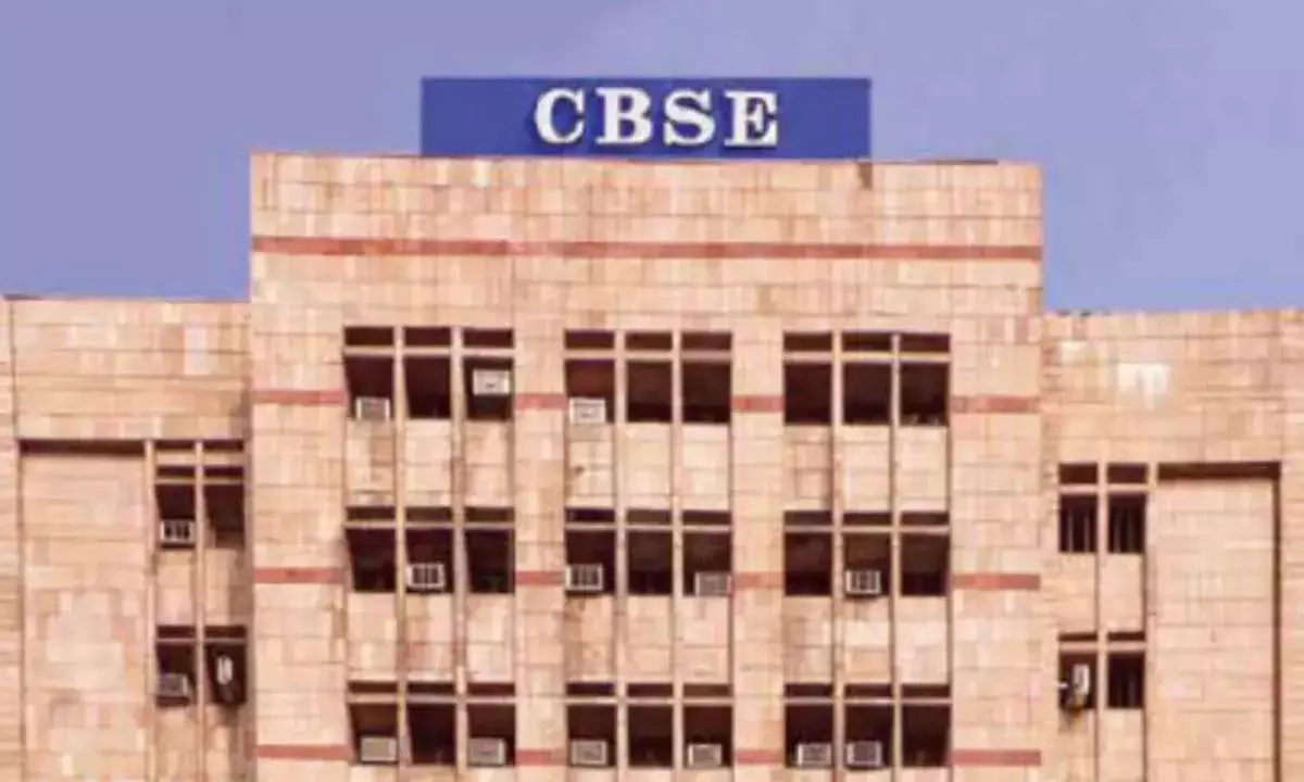 CBSE ने किया बदलाव : 6वीं से 8वीं तक छात्रों के लिए अनिवार्य होगा स्किल एजूकेशन