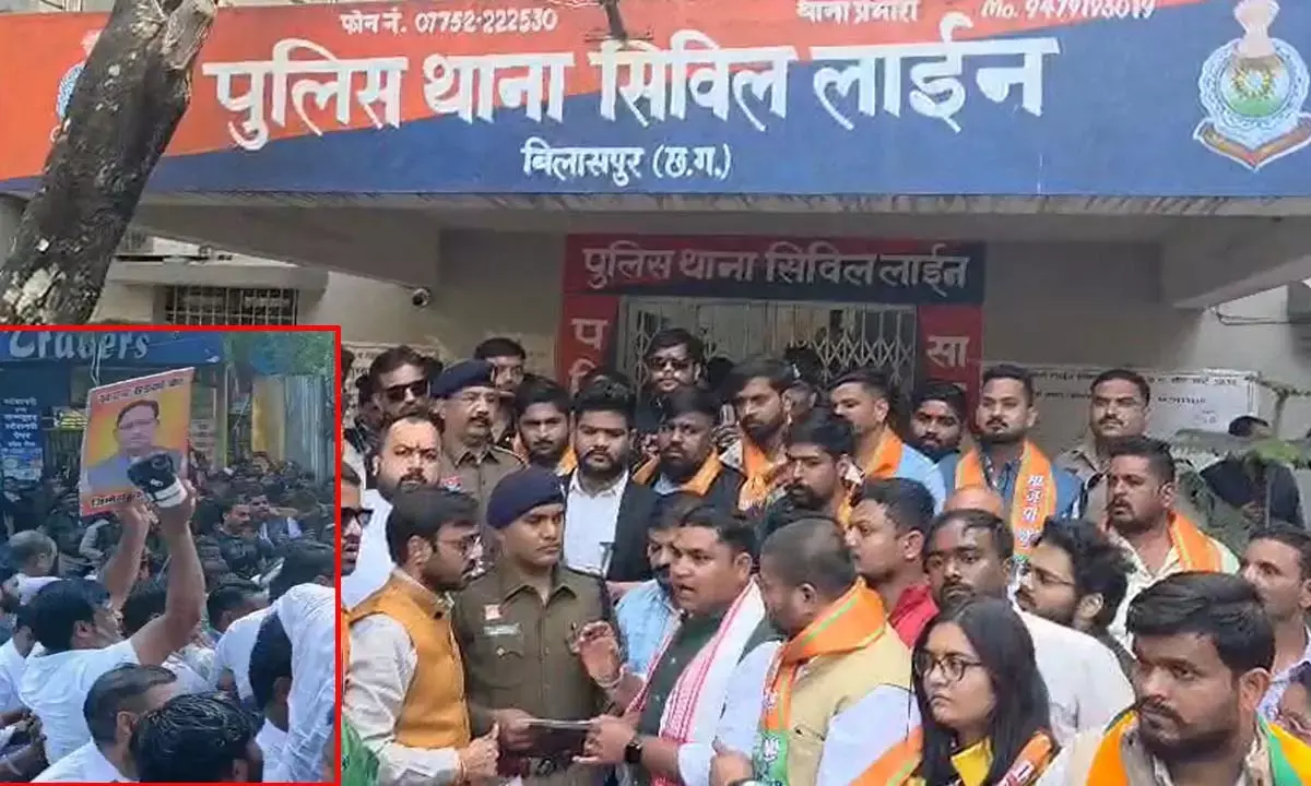 CM साय की तस्वीर के अपमान पर भाजपा युवा मोर्चा का प्रदर्शन, कांग्रेस नेताओं पर FIR