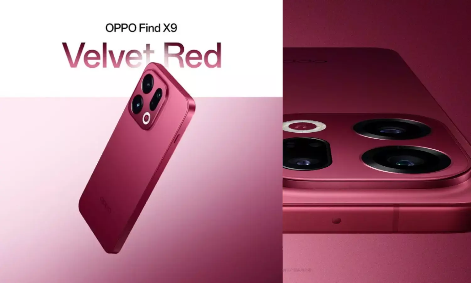 OPPO Find X9 Velvet Red Edition