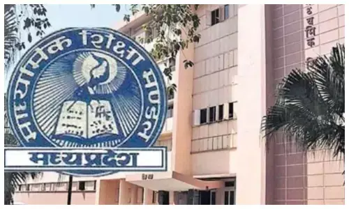 एमपी बोर्ड रुक जाना नहीं की डेटशीट जारी, 15 दिसंबर से 10वीं-12वीं की परीक्षाएं