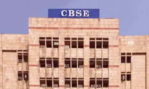 CBSE ने किया बदलाव : 6वीं से 8वीं तक छात्रों के लिए अनिवार्य होगा स्किल एजूकेशन