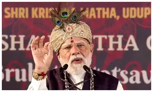 उडुपी में पीएम मोदी बोले- ‘गीता सिखाती है अत्याचारियों का अंत भी जरूरी’ उडुपी में पीएम मोदी बोले- ‘गीता सिखाती है अत्याचारियों का अंत भी जरूरी’