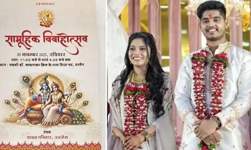 Mohan Yadav Son Abhimanyu Yadav wedding