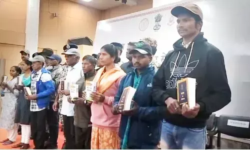 नक्सल सरेंडर