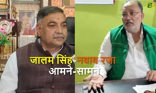 बचई शुगर मिल विवाद: नवाब रजा और जालम सिंह के आरोप–पलटवार से जिले में बढ़ा राजनीतिक तनाव।