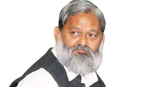 Anil-Vij
