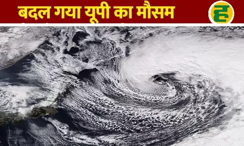 टूट रहा है ठंड का सिलसिला! पछुआ हवाओं के रुकने से बढ़ा तापमान, जानिए क्या है चक्रवात दित्वा