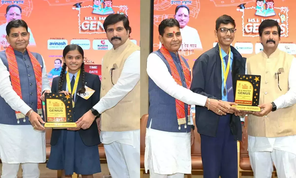 प्रतियोगिता में बच्चों ने दिखाया ज्ञान और आत्मविश्वास, मंत्री टंकराम ने दी आदर्श नागरिक बनने की सीख