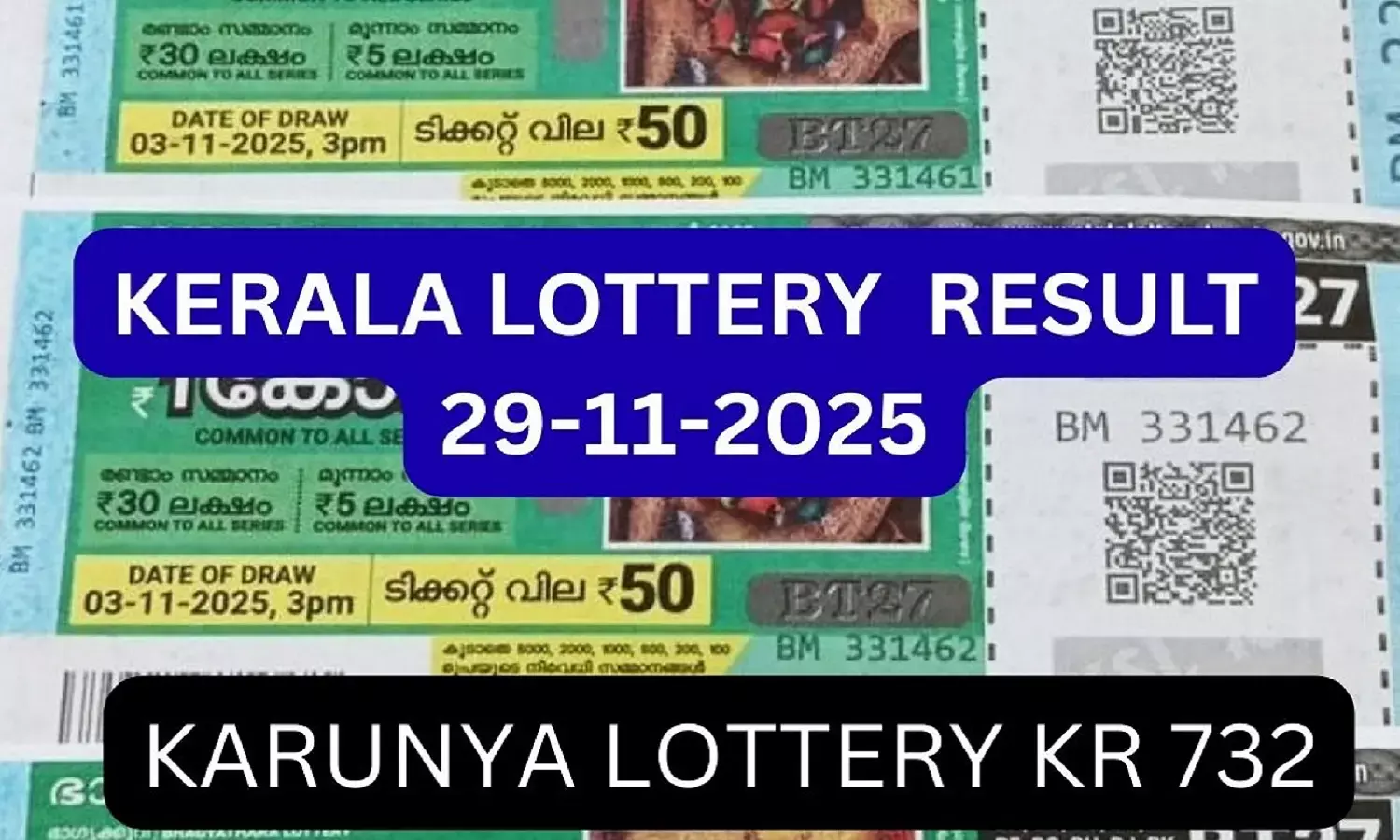 Kerala Lottery Result Today – Karunya KR-732 Live Update