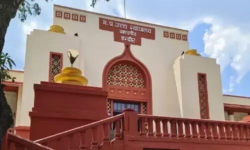 Baglamukhi Temple Land Case: हाईकोर्ट ने सरकार का स्वामित्व बहाल किया, फर्जी डिक्री रद्द