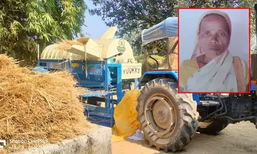जशपुर में धान उठाते समय मशीन के पट्टे में फंसी महिला, मौके पर ही चली गई जान
