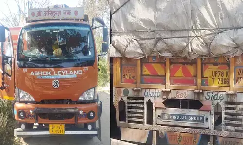 जशपुर में आपरेशन आघात