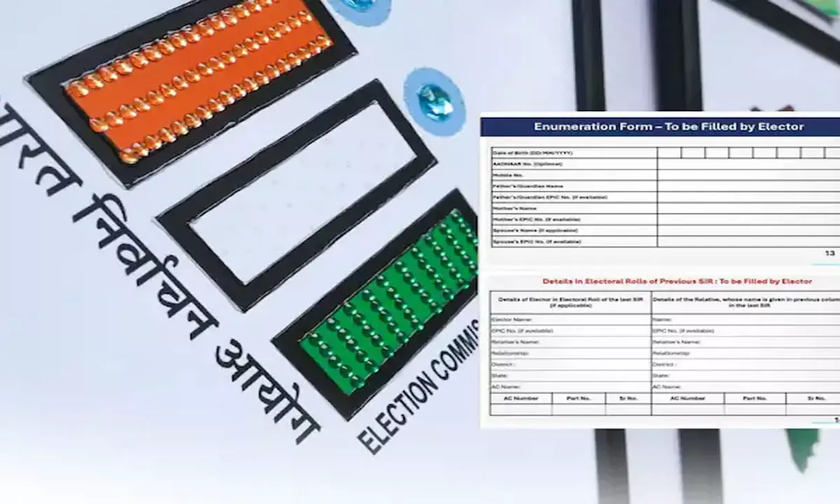 12 राज्यों में SIR की तारीख बढ़ी