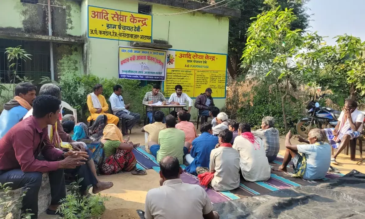 प्रधानमंत्री आवास योजना