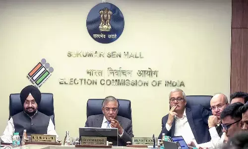 चुनाव आयोग ने SIR Deadline 11 दिसंबर तक बढ़ाई, अब Final Voter List 14 फरवरी को जारी होगी। चुनाव आयोग ने SIR Deadline 11 दिसंबर तक बढ़ाई, अब Final Voter List 14 फरवरी को जारी होगी।