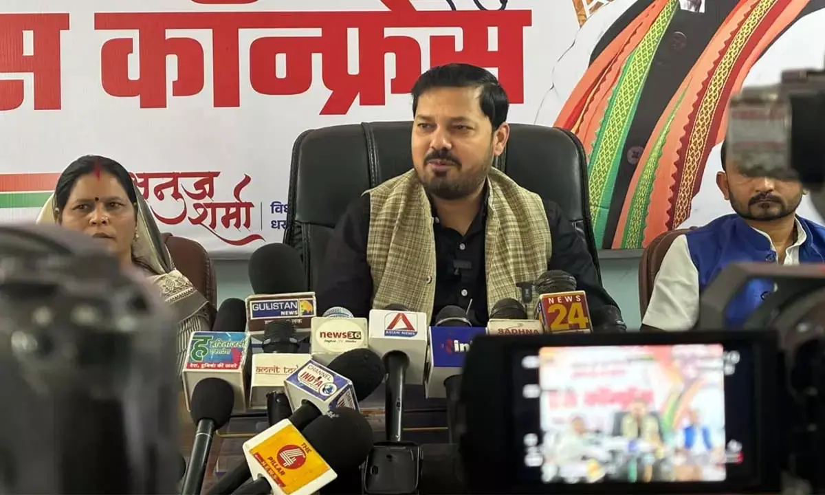 विधायक अनुज शर्मा