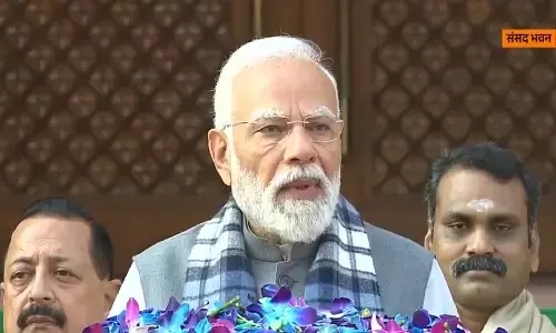 Name pm modi speech in sansad bhawan