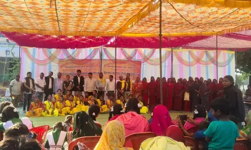 पालक-बालक-शिक्षक सम्मलेन