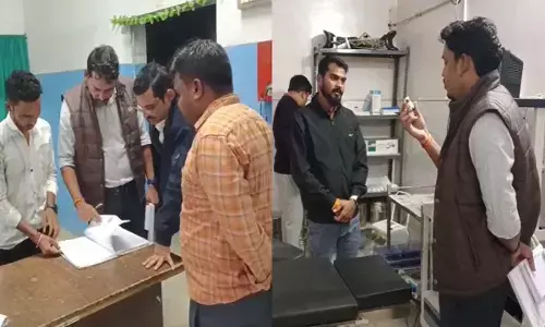 12वीं पास युवक कर रहा था मरीजों का ऑपरेशन, संस्कार हॉस्पिटल सील