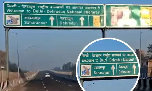 Delhi–Dehradun Expressway