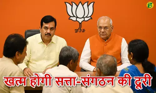 MP BJP latest News: MP BJP की नई व्यवस्था लागू: रोज दो मंत्री करेंगे पार्टी कार्यालय से कार्यकर्ताओं की सुनवाई