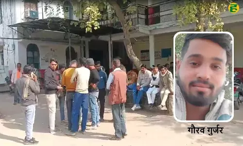 MP bhind crime news: मध्य प्रदेश के भिंड में शादी समारोह के दौरान मामूली विवाद में गौरव गुर्जर की गोली मारकर हत्या।