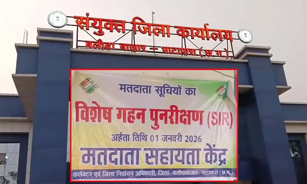 89% गणना पत्रकों का डिजिटाइजेशन पूरा, 9 लाख से अधिक तक पहुँचे पत्रक