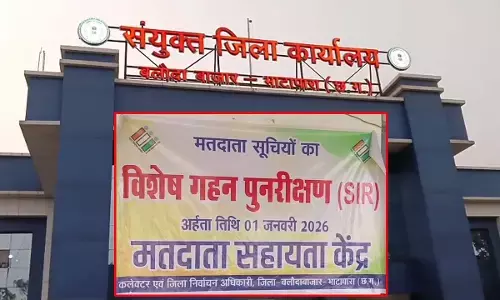 89% गणना पत्रकों का डिजिटाइजेशन पूरा, 9 लाख से अधिक तक पहुँचे पत्रक