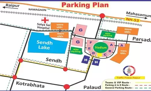 इंडिया-सा.अफ्रीका रायपुर वनडे : ट्रैफिक रूट चार्ट, पार्किंग के साथ स्टेडियम में प्रतिबंधित वस्तुओं की सूची जारी