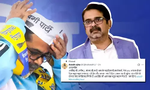 Avadh Ojha has retired from politics.