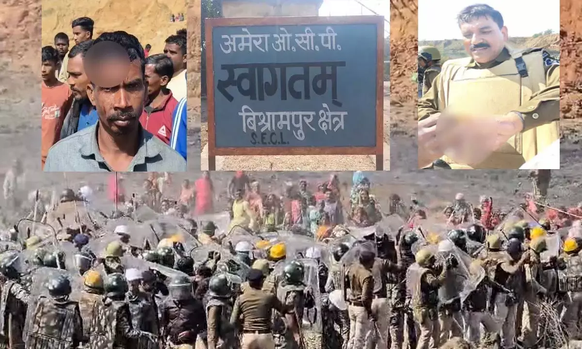 एक्सटेंशन का विरोध कर रहे ग्रामीण हुए उग्र, पुलिस ने आंसू गैस के गोले छोड़े