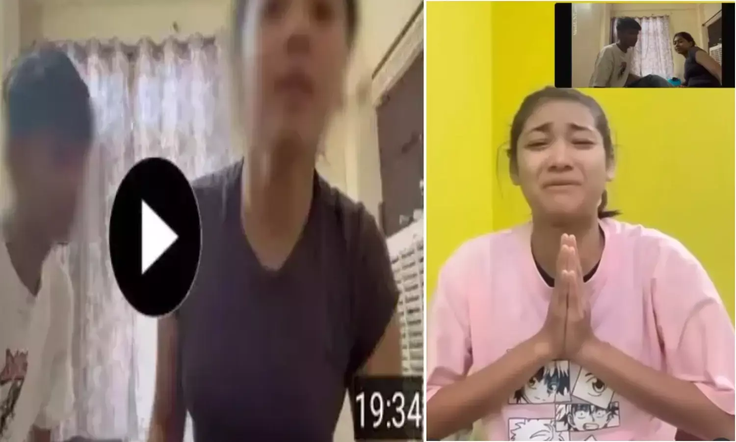 19 minutes Viral Video: girl requesting remove clip