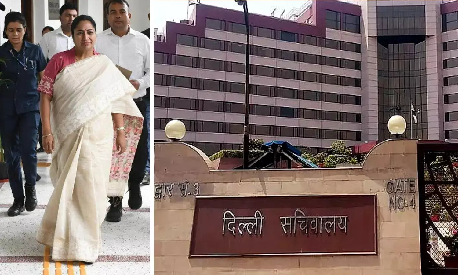 New Delhi Secretariat