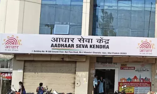 यूपी के 59 और जिलों में खुलेंगे आधार सेवा केंद्र; मिलेगा व्यापक लाभ