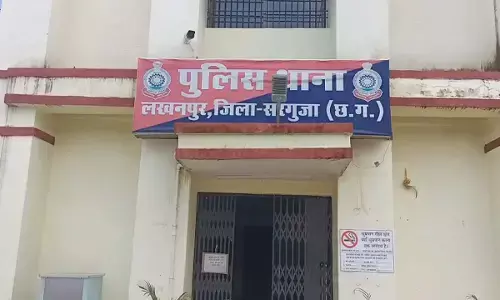 सरगुजा में फिर मानव तस्करी