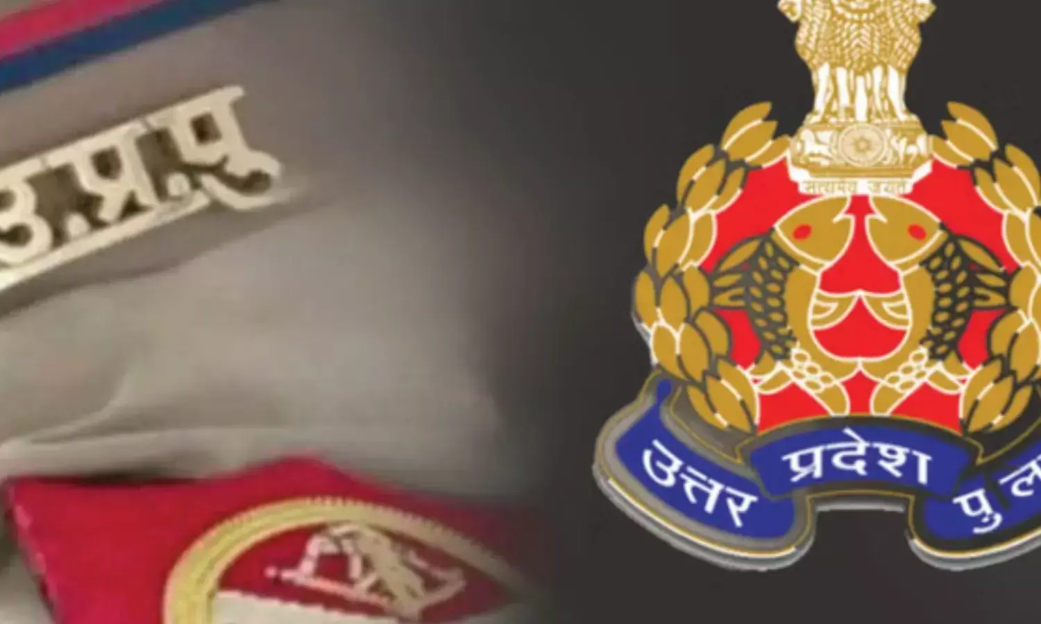 यूपी पुलिस एसआई भर्ती लिखित परीक्षा की डेट जारी, जानें पूरा शेड्यूल