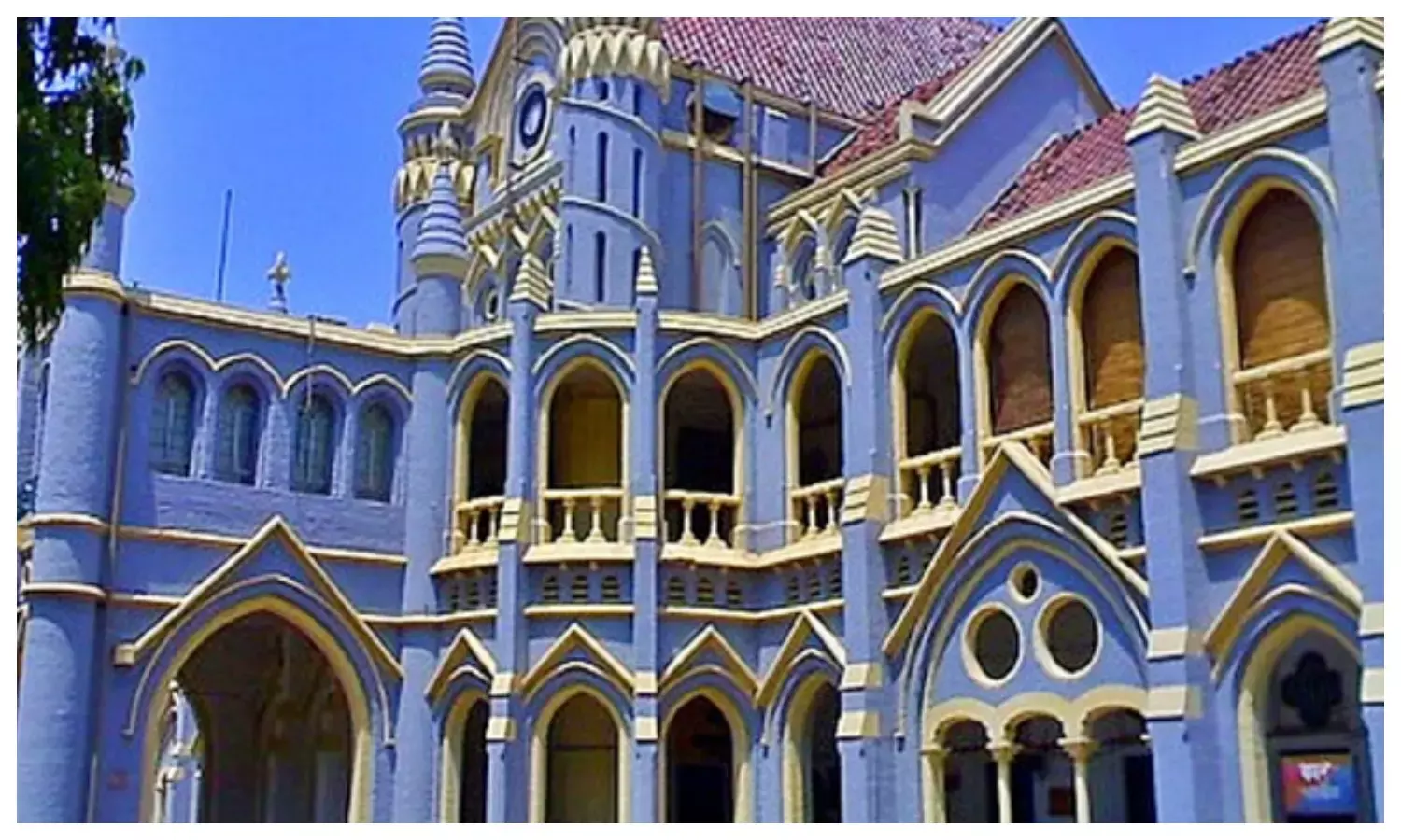 हाईकोर्ट ने आयोग को मेरिट आउट अभ्यर्थी को शामिल करने का दिए निर्देश, मांगा जवाब