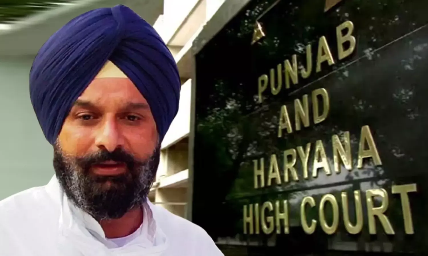 Punjab Haryana High Court