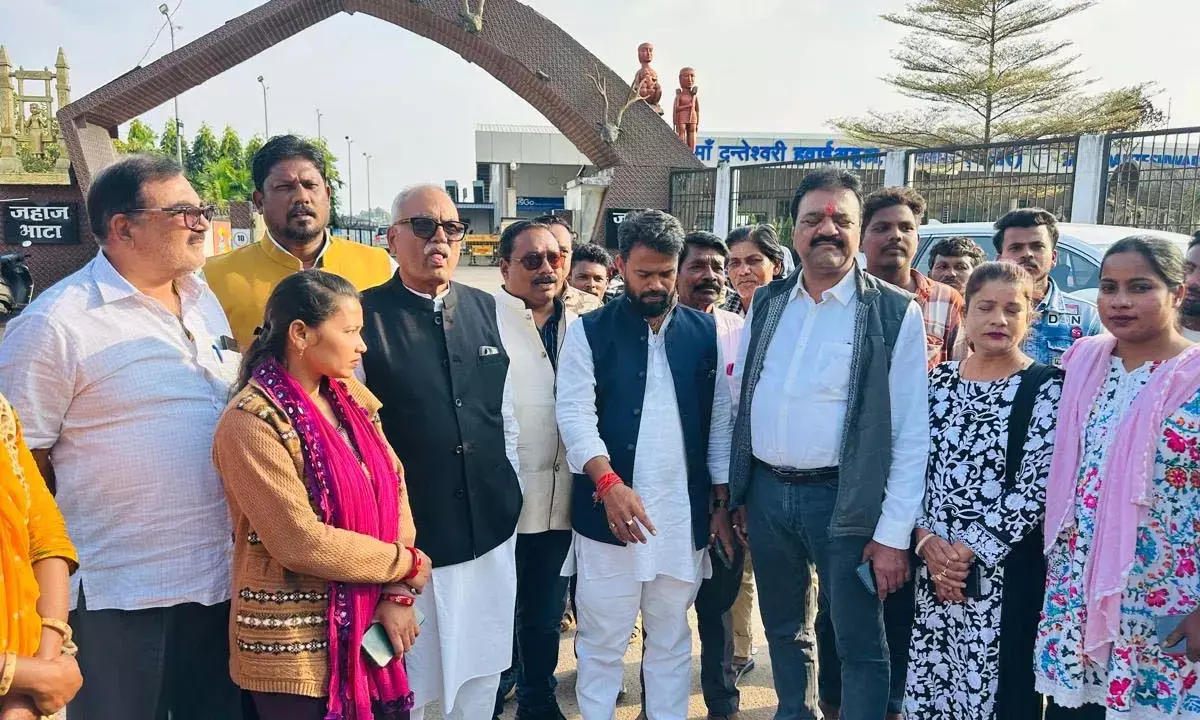 कांग्रेस प्रतिनिधण्डल