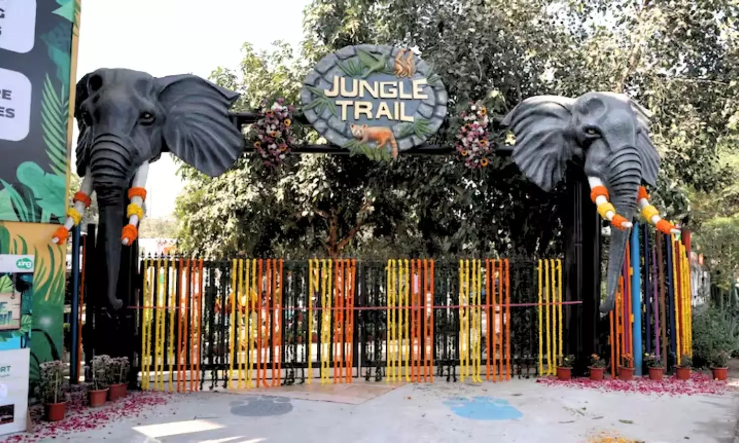 Jungle Trail Park Noida