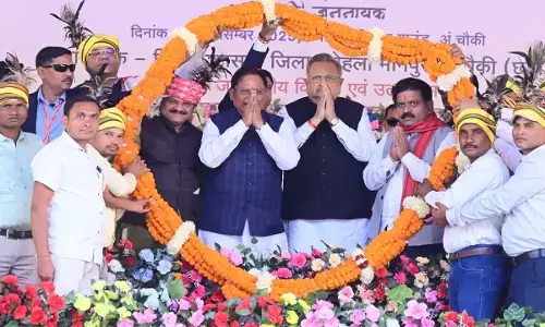 अंबागढ़ चौकी को मिली बड़ी सौगात