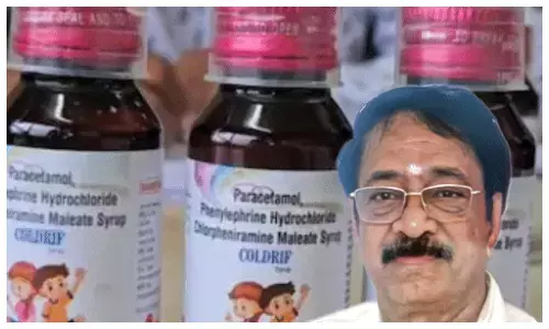 ड्रग कंट्रोल अधिकारियों के ठिकानों पर छापेमारी, श्रीसन फार्मा के मालिक की 2 करोड़ की संपत्ति कुर्क