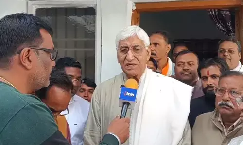 पूर्व डिप्टी सीएम टी.एस. सिंहदेव