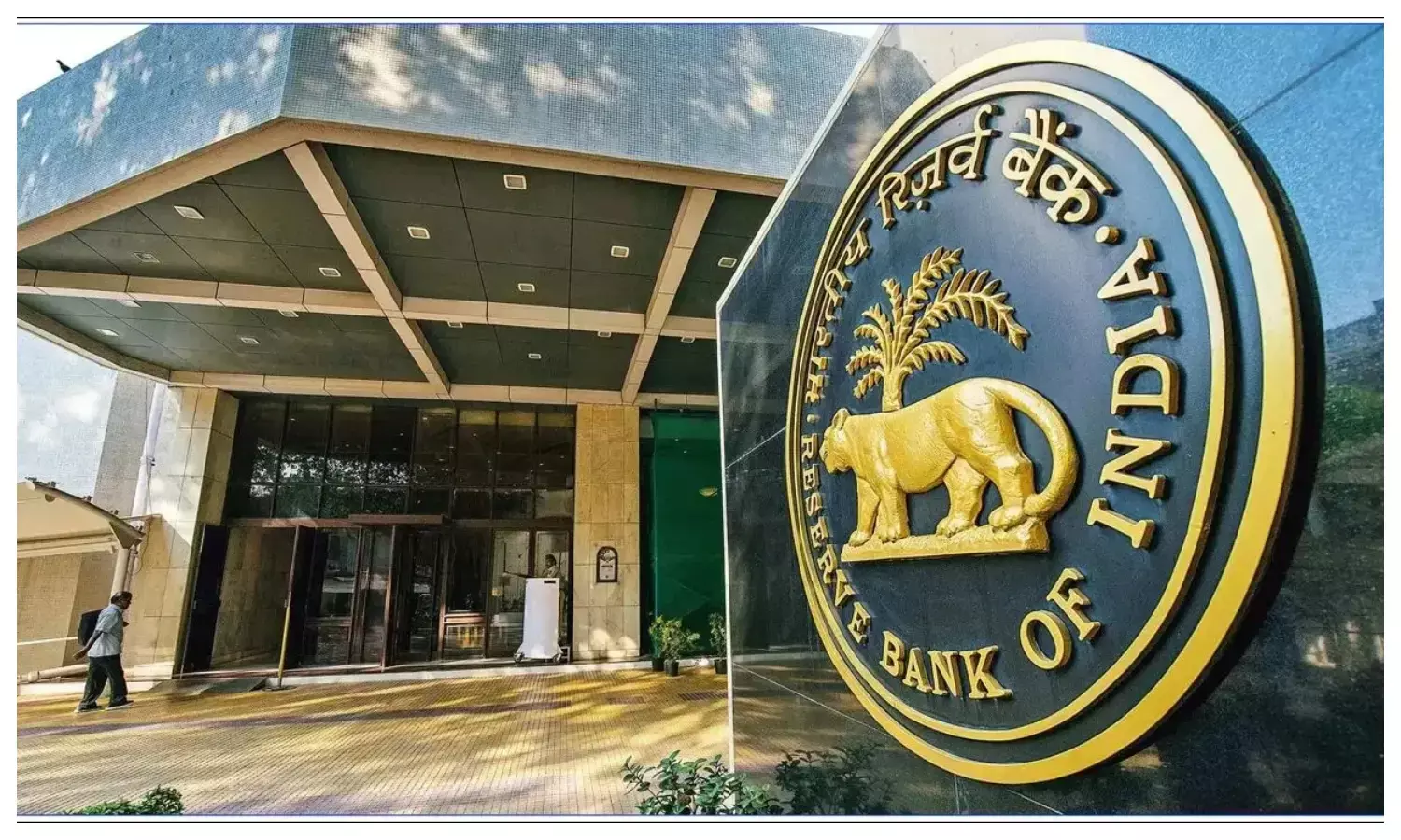 आरबीआई ने FY26 के लिए जीडीपी अनुमान बढ़ाकर 7.3% किया, रफ्तार पकड़ेगी अर्थव्यवस्था