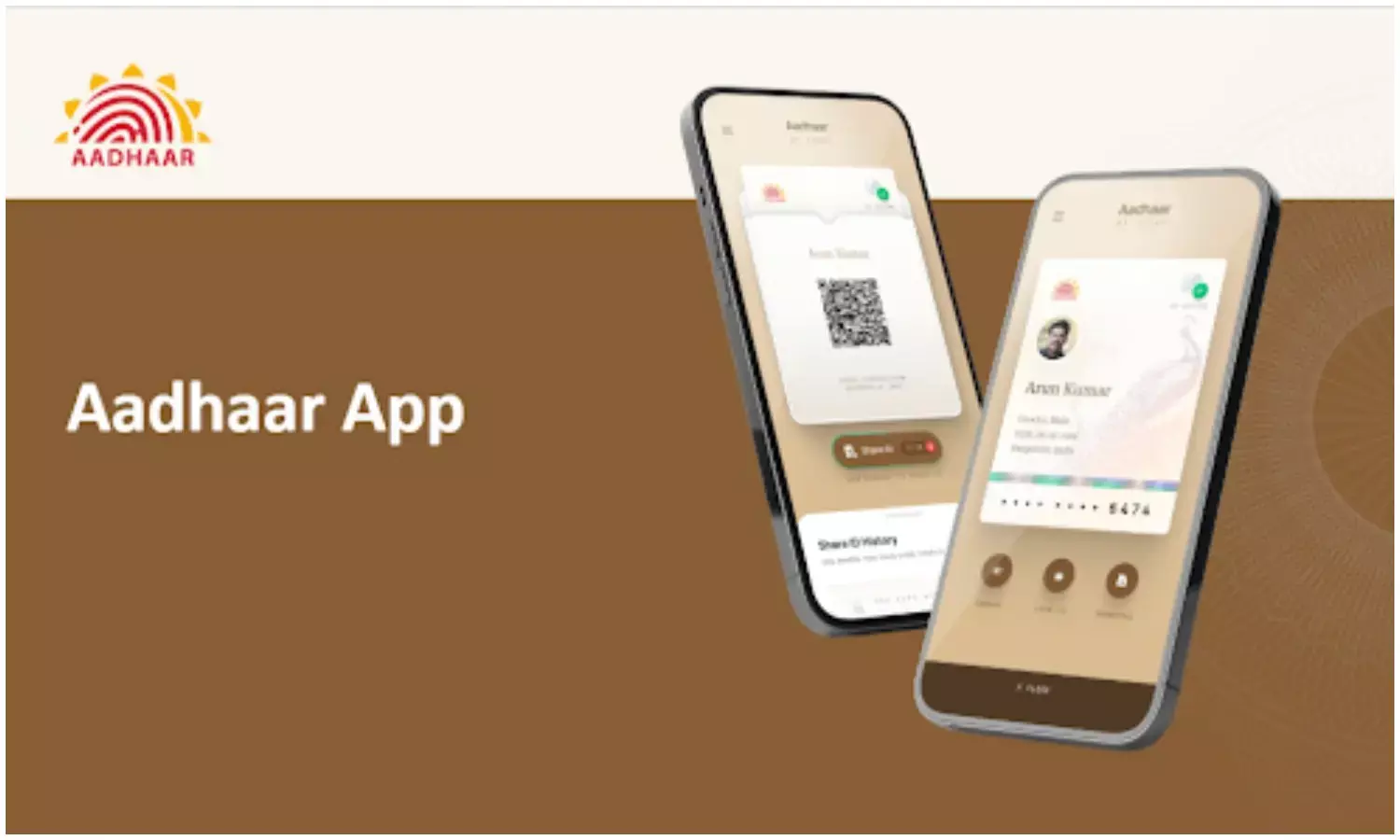 Aadhaar App New feature