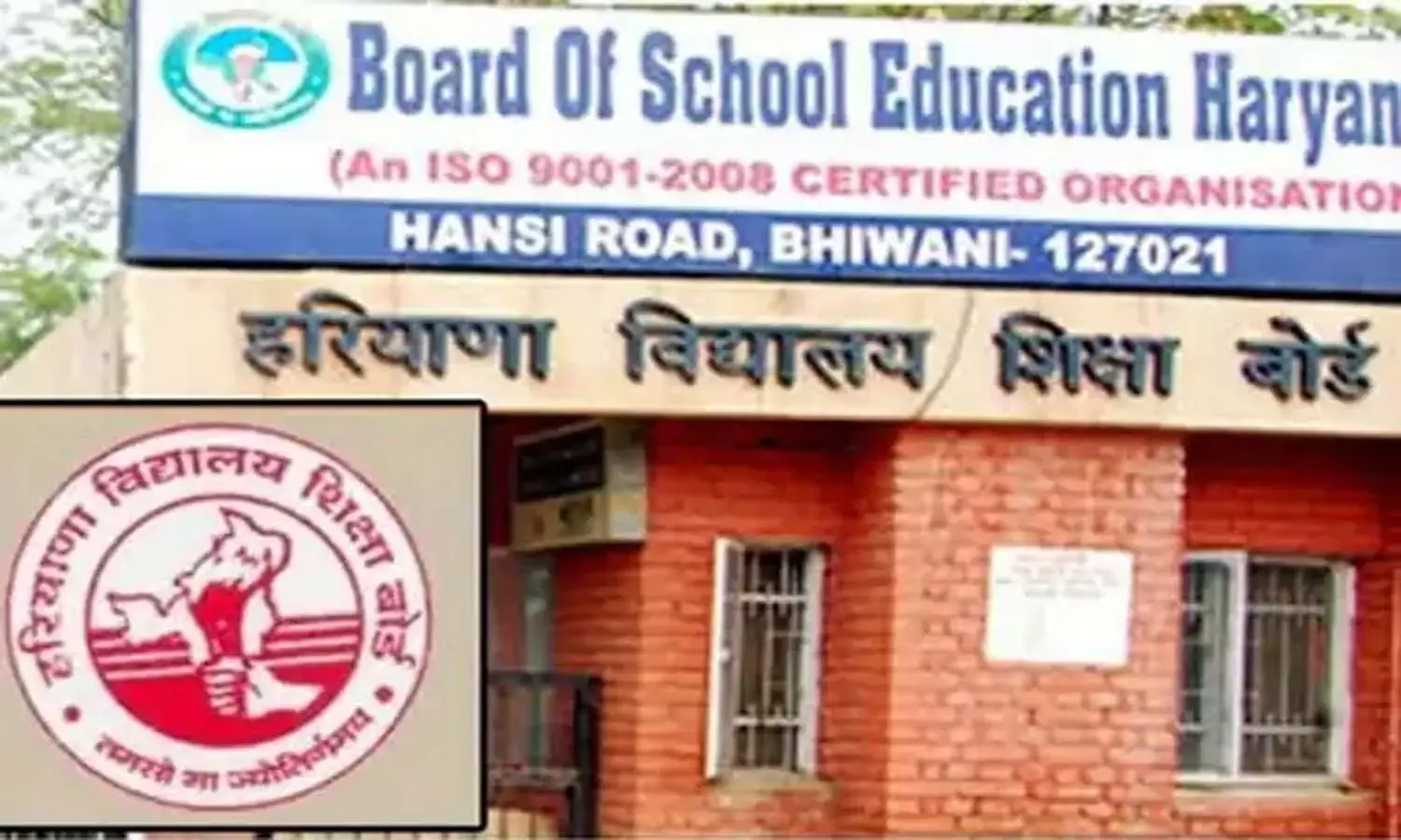 BSEH Enrollment 2025